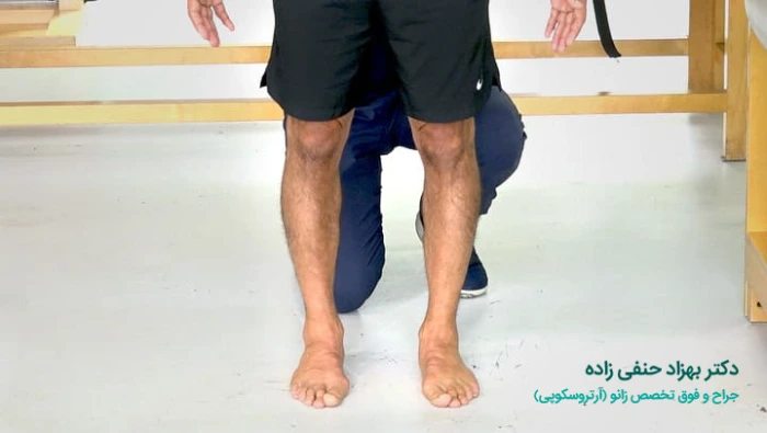 بهترین دکتر برای پای پرانتزی در تهران